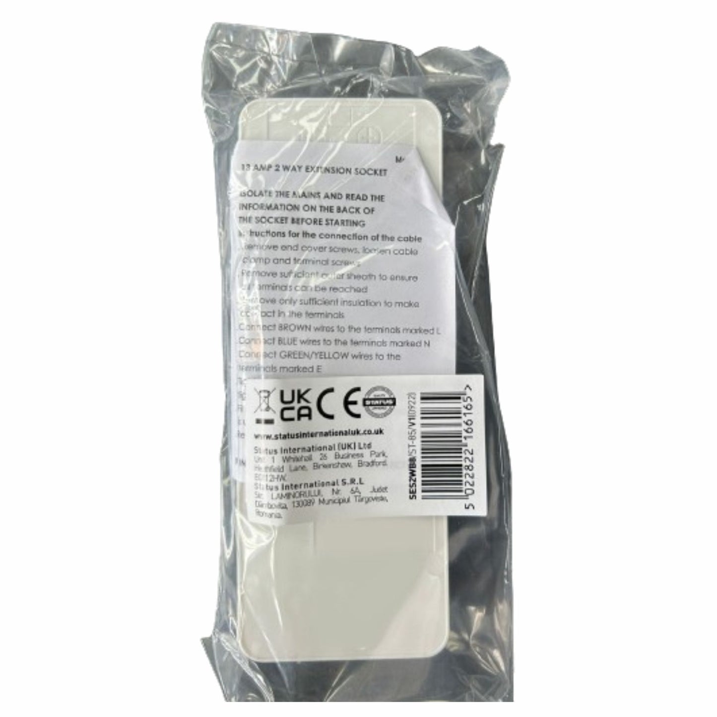 13 Amp 2 Way Extension Socket