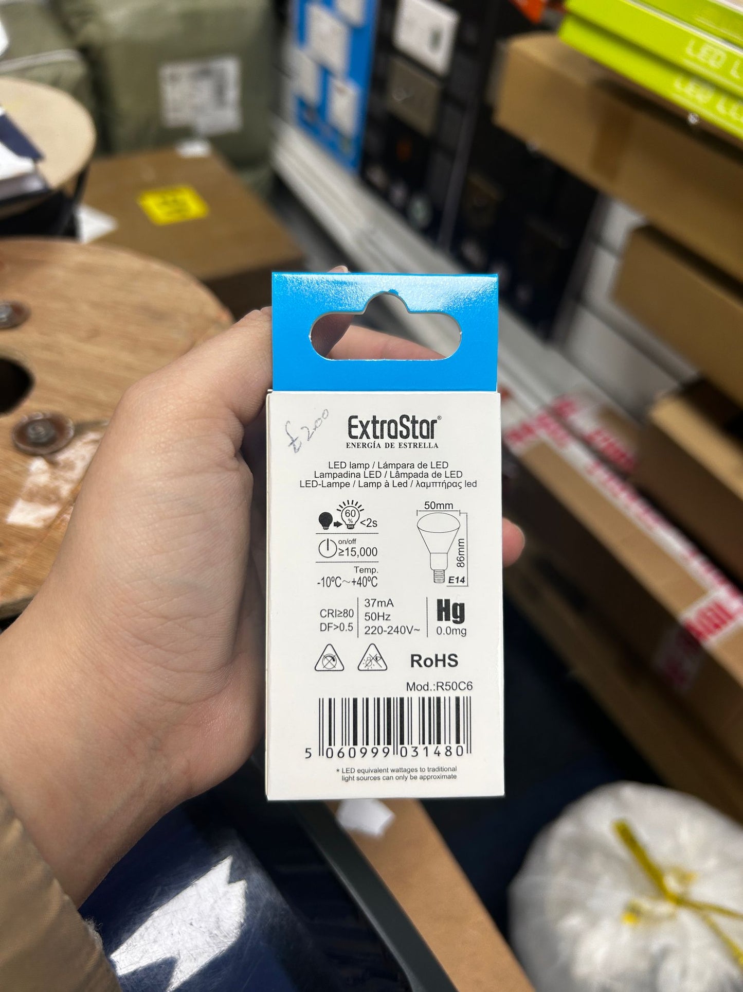 LED Bulb 6W 490 Lumen 6500K Cold Light